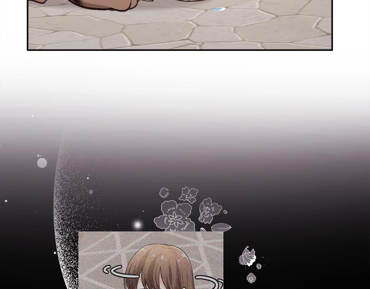 第119话 泰拉登场！79