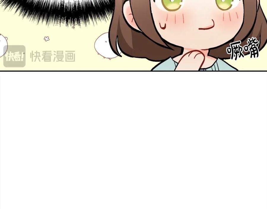第181话 找犯罪证据！87