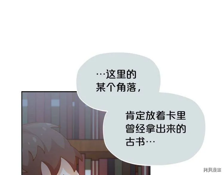 第6话132