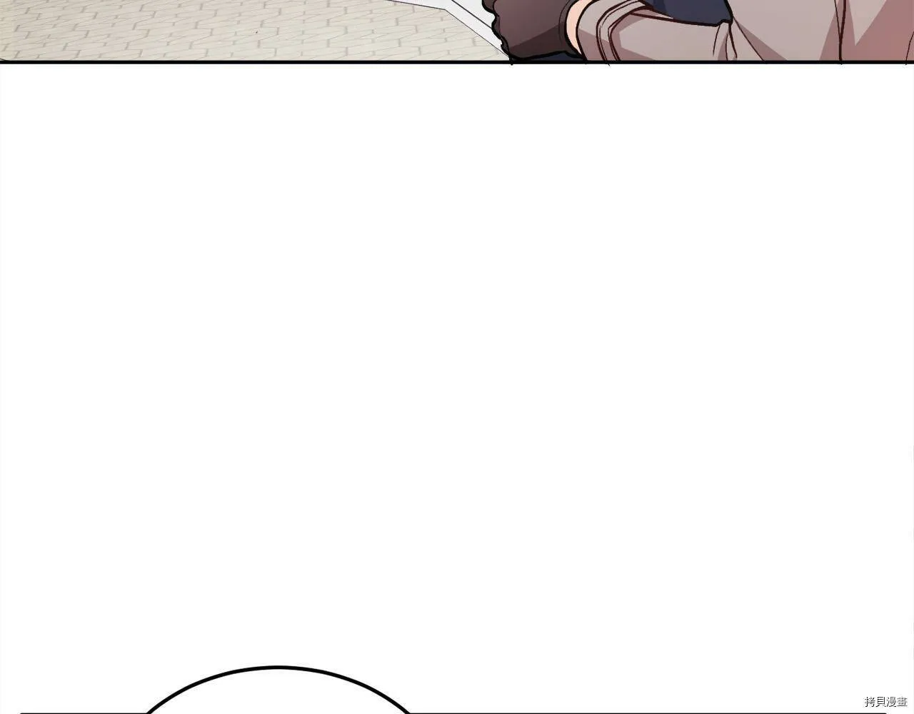 第87话29