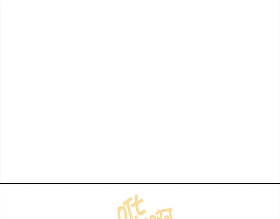 第159话 拿起我的麦克风！51
