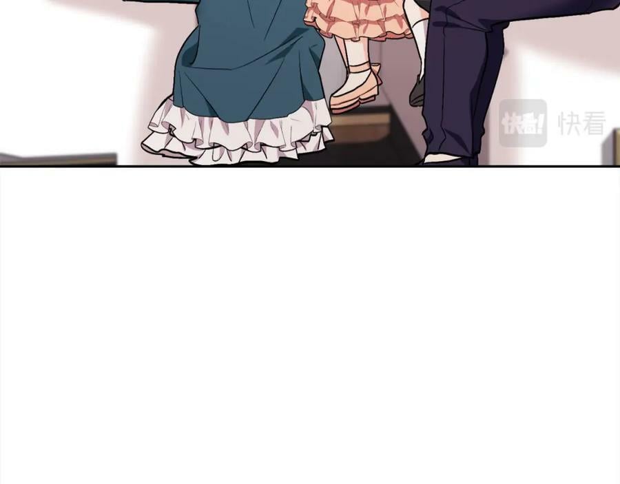 第165话 内维斯的身世154