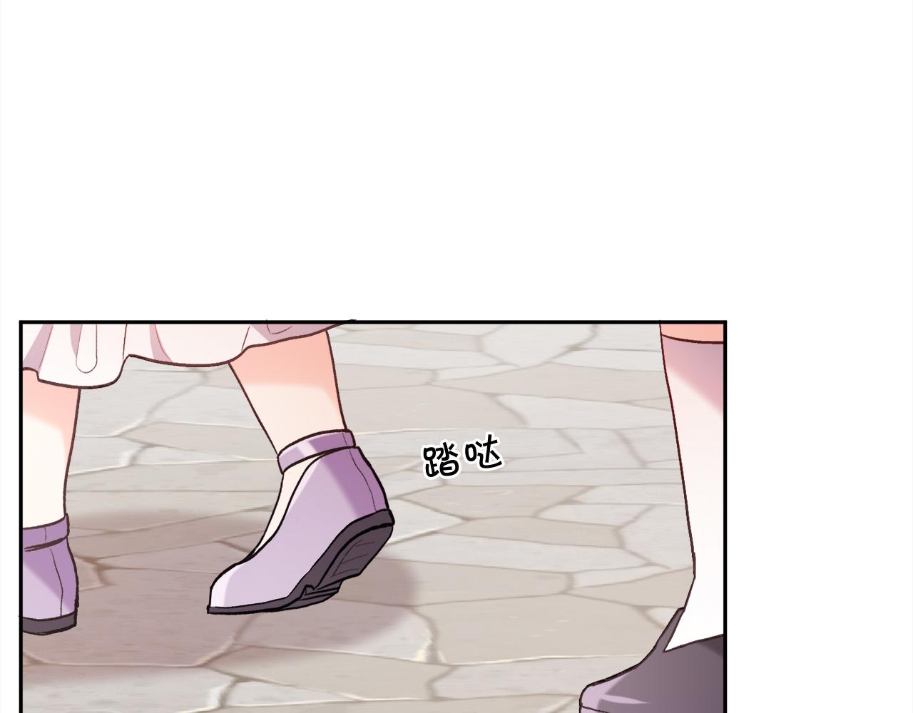 第115话 我也要去！136