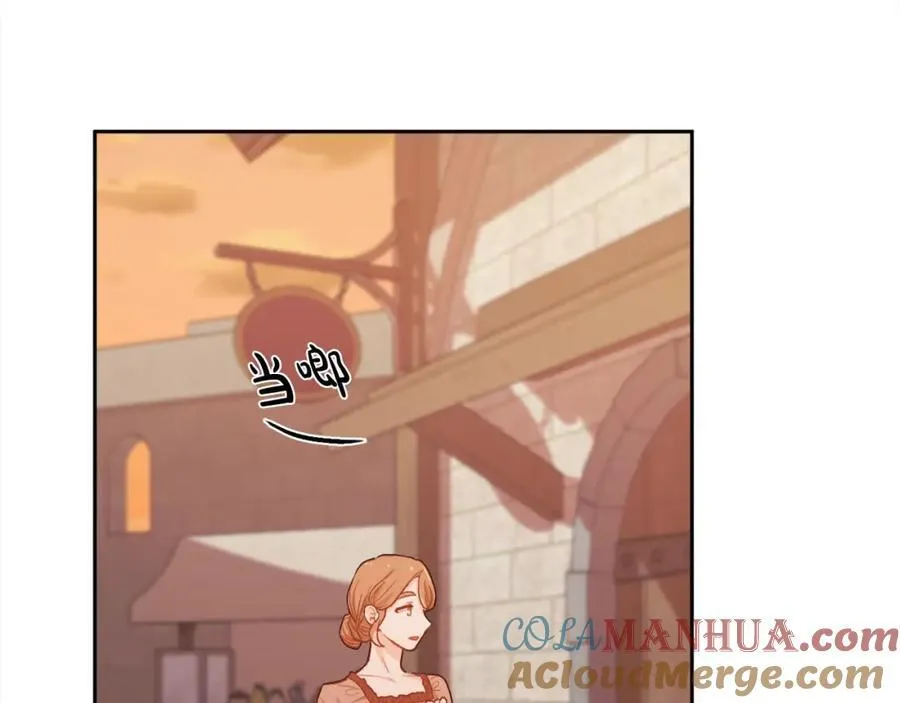 第195话 12年前的真相172