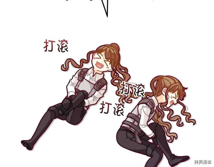第52话93