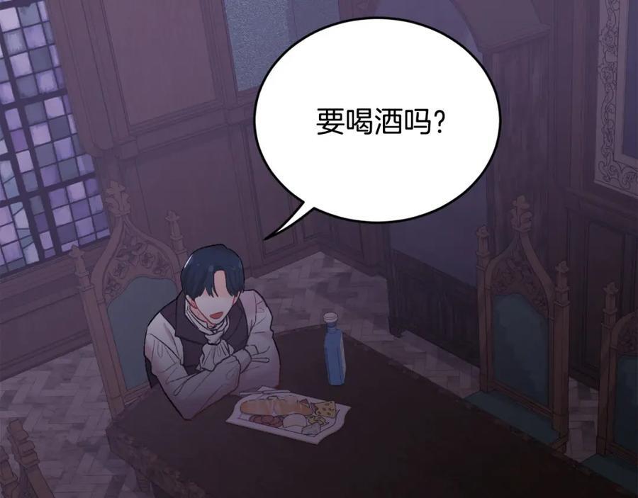 第176话 伟大的母亲178