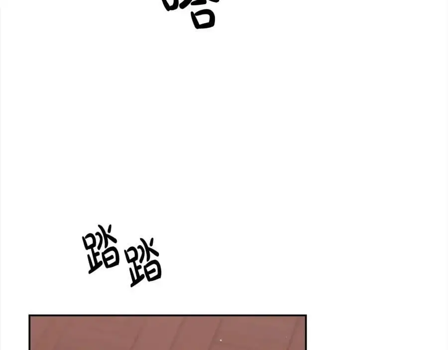 第184话 没人性的“父亲”6