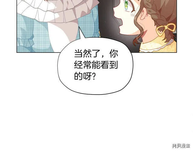 第11话93