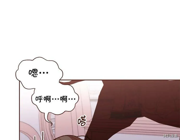 第46话157