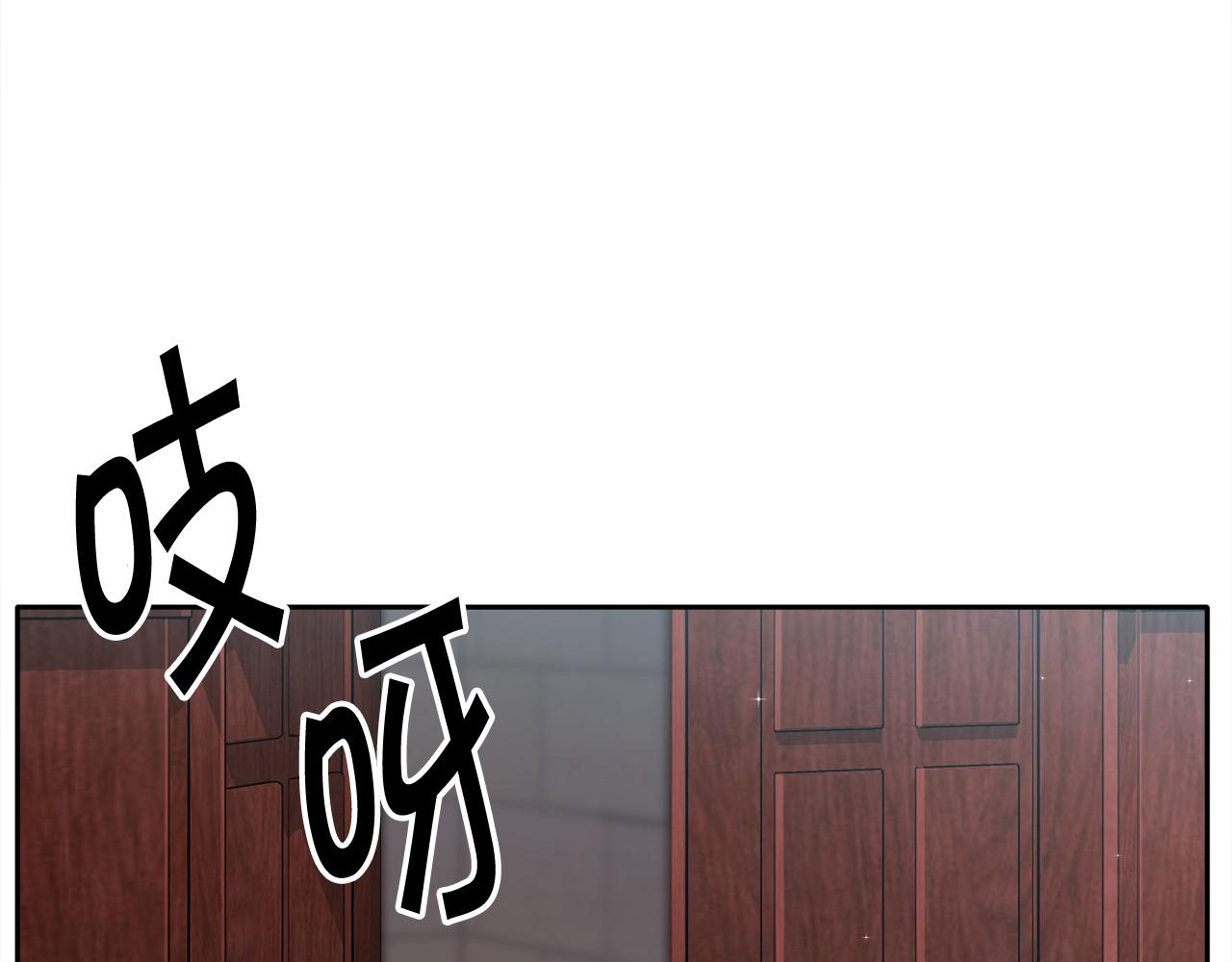 第91话 坏人聚首45