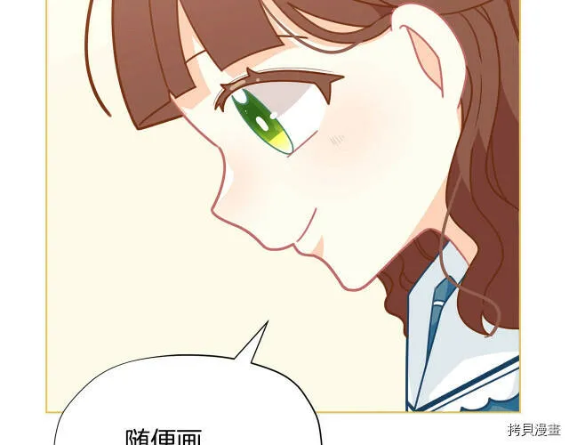第31话123