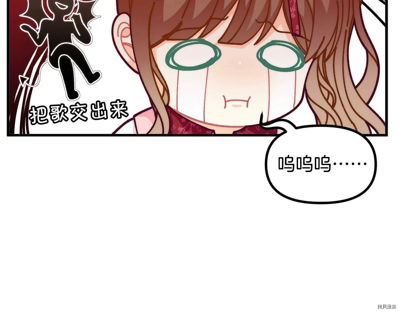 第68话165