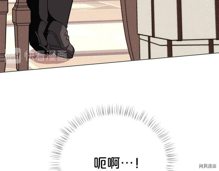 第42话65