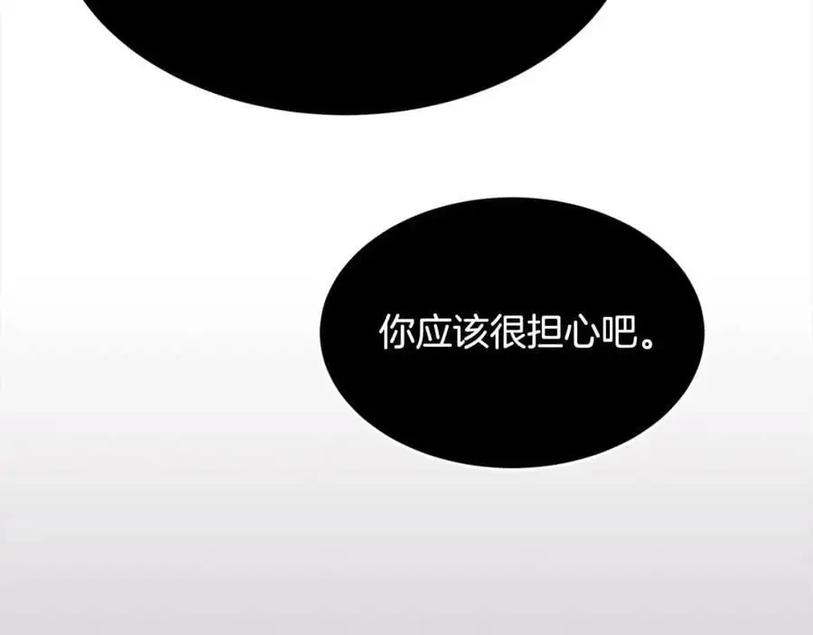 第183话 犯罪证据149