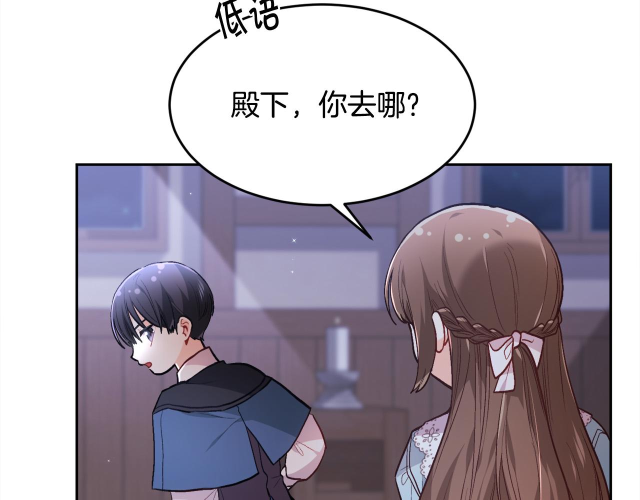 第118话 原来她那么强！156