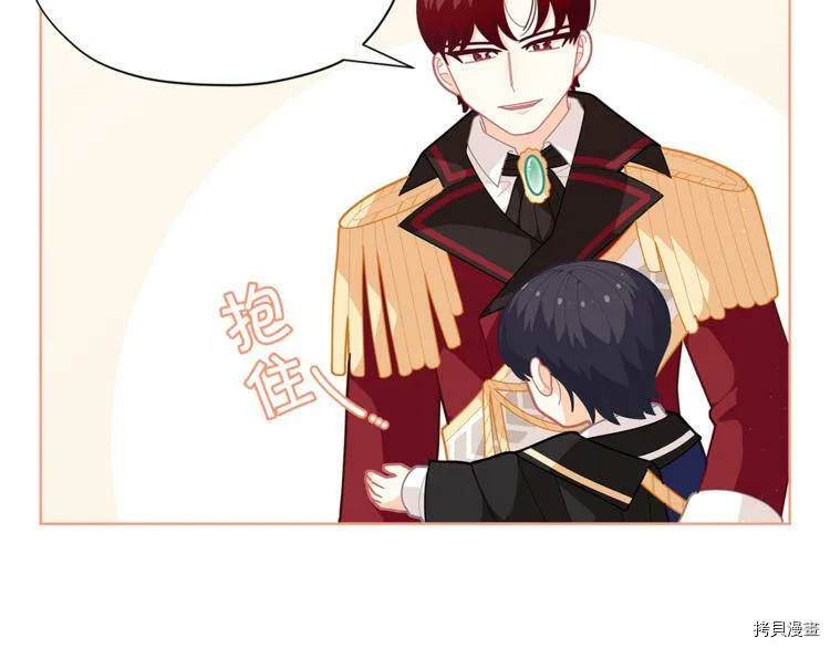 第35话99