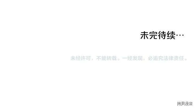 第33话185