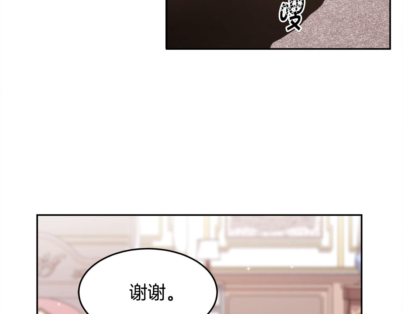 第114话 “逃跑”计划！63