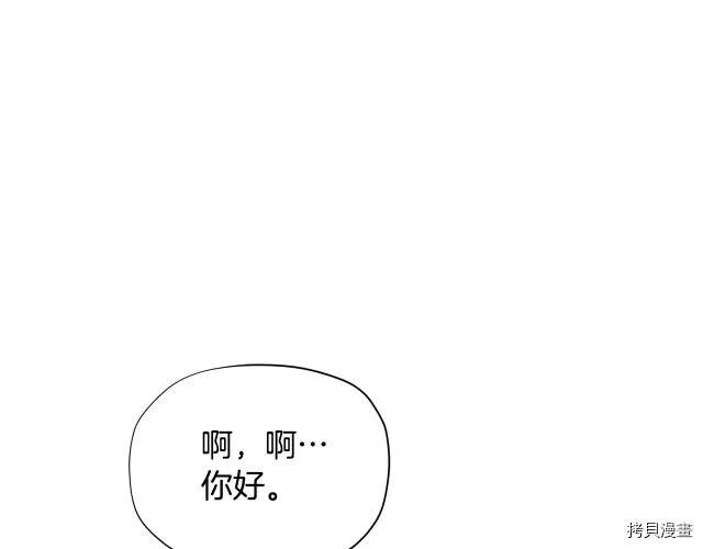 第30话157