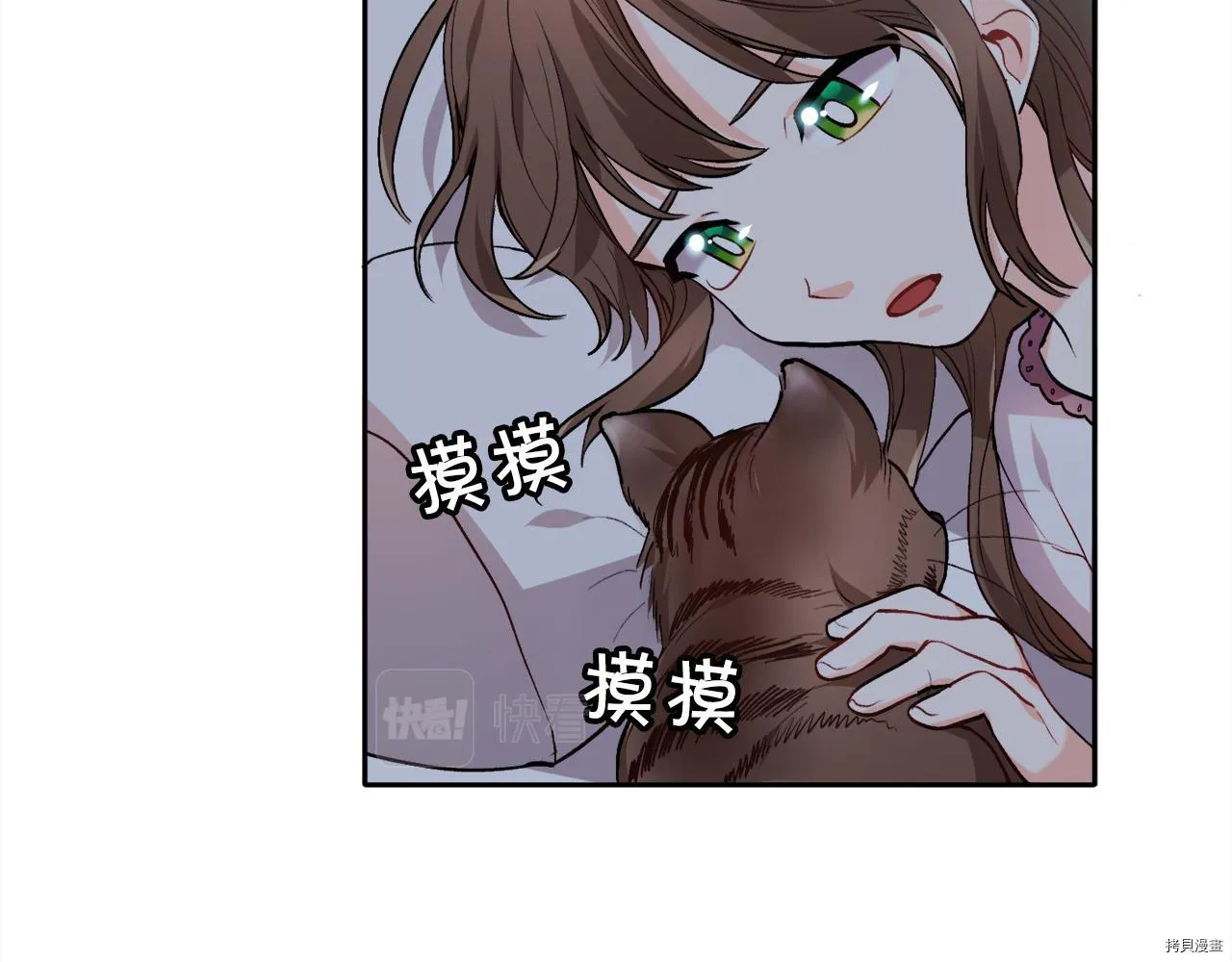 第79话171