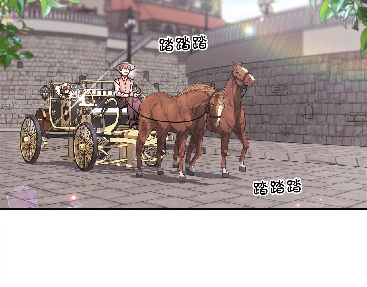 第93话 蹦迪58