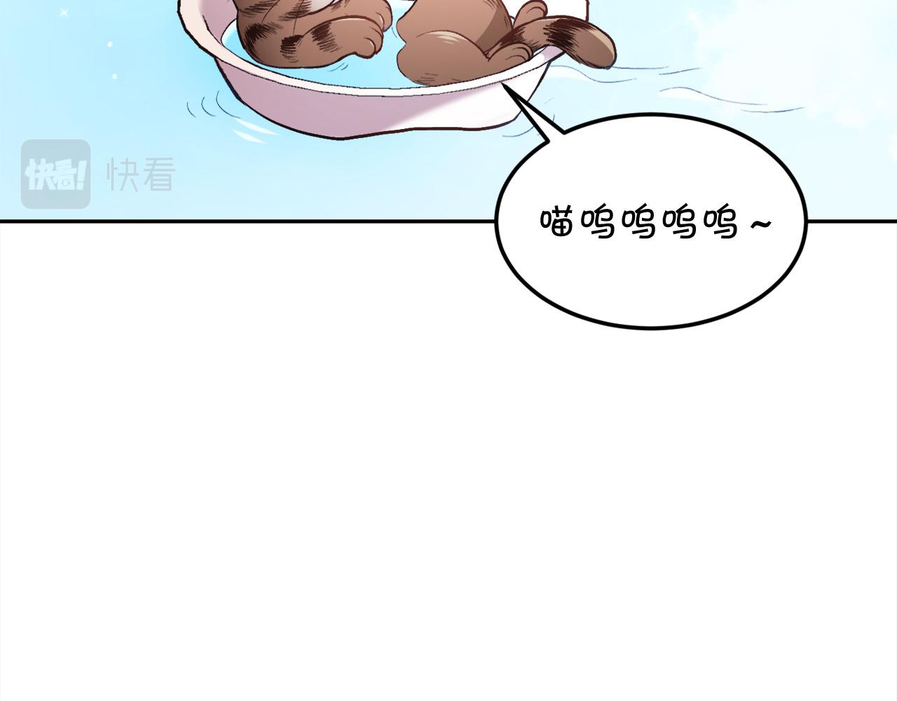 第110话 爷青回系列19