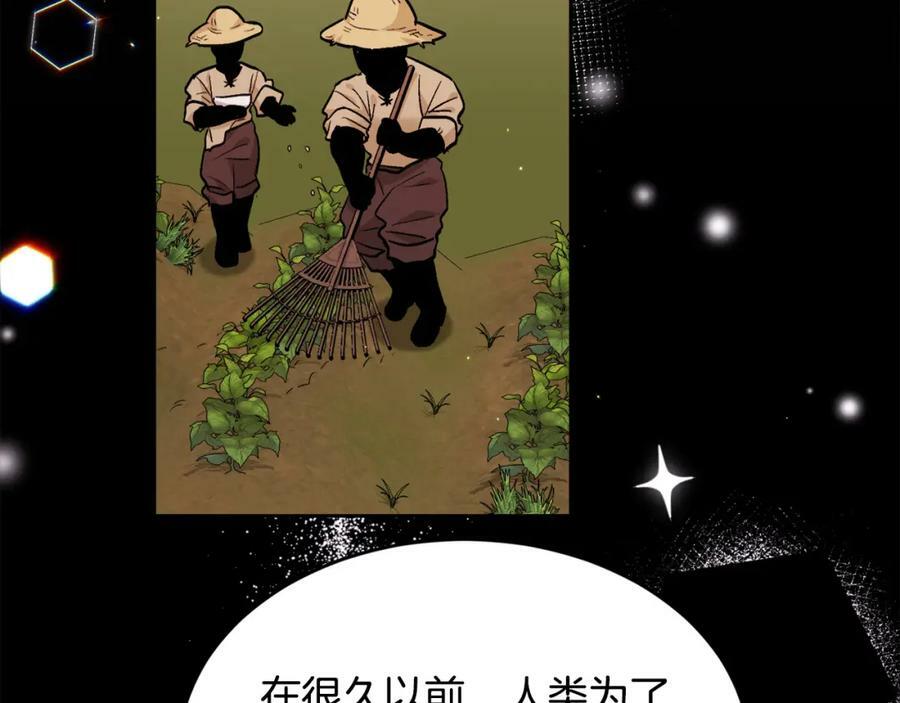 第169话 真正的犯人！127