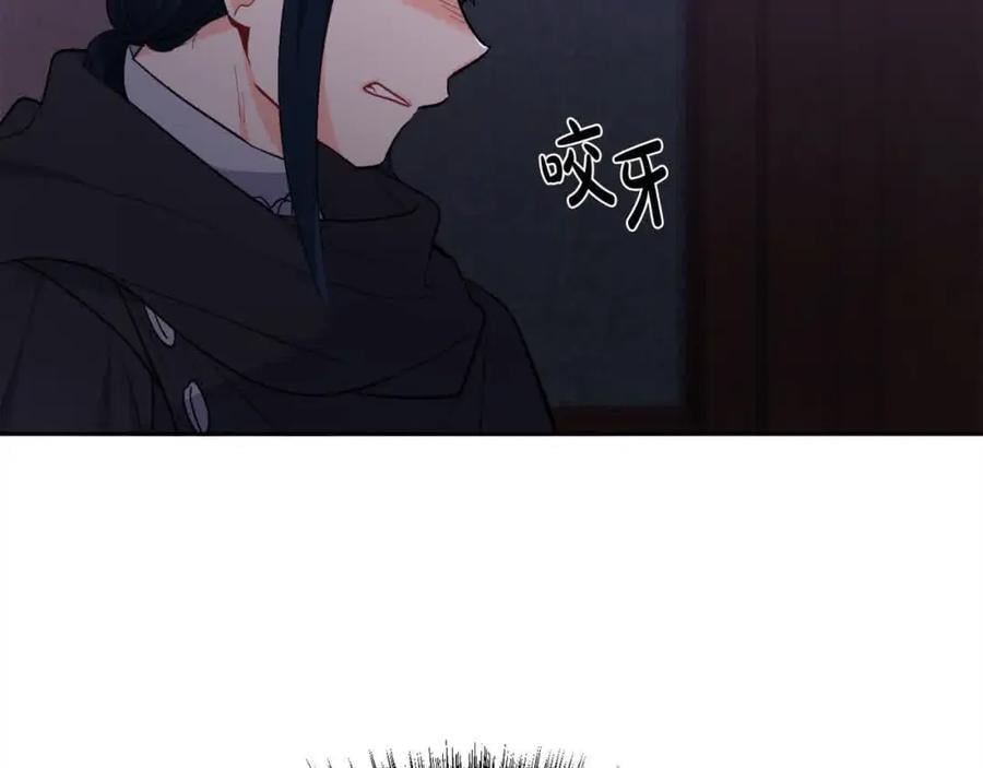 第177话 厚颜无耻的哥哥63