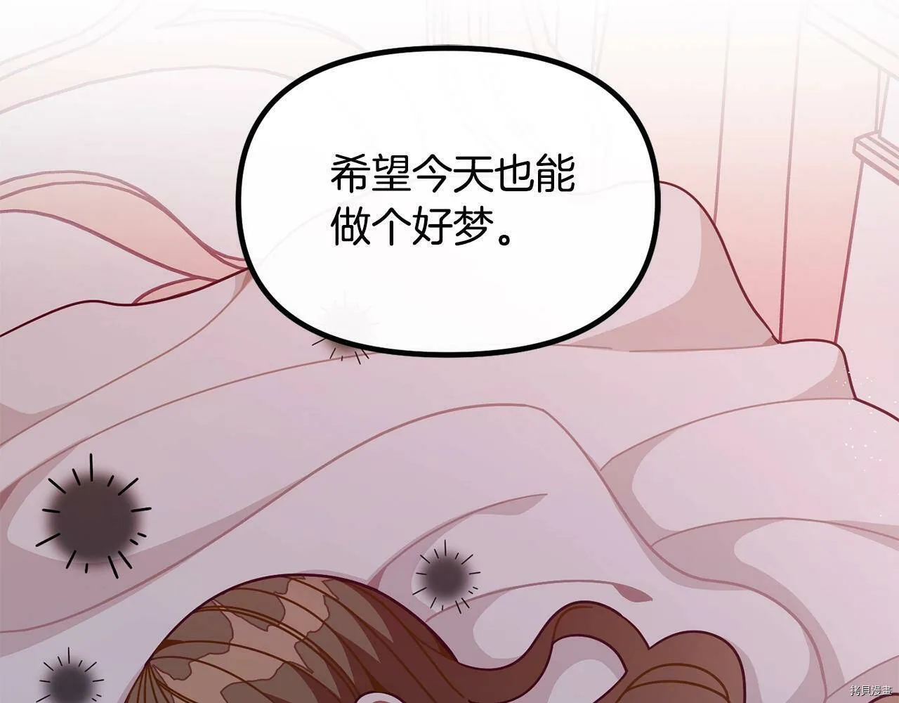 第67话157