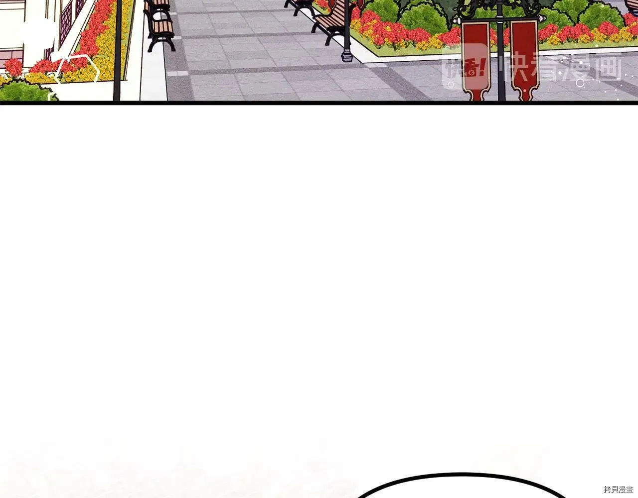 第66话20