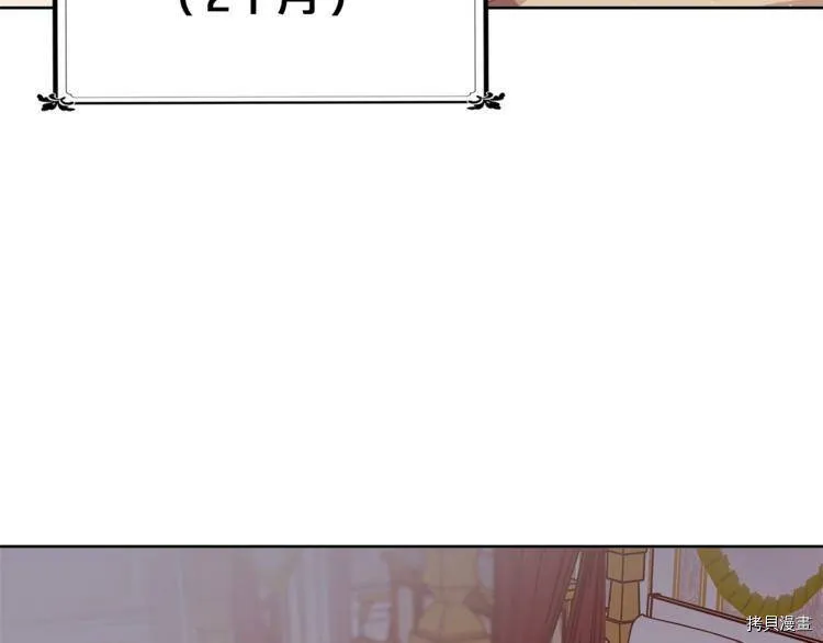 第3话36