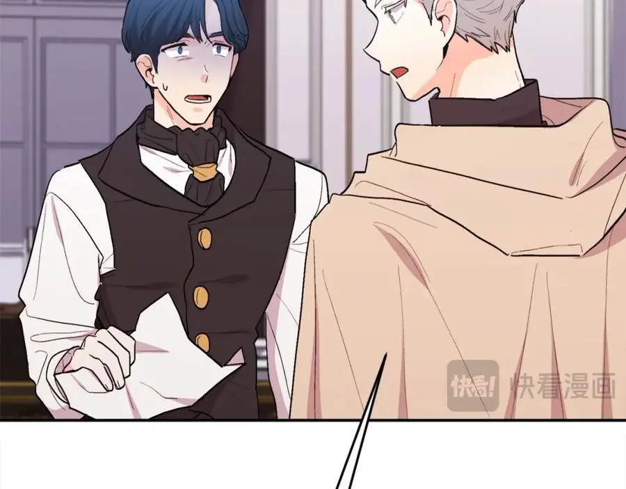 第190话 逮捕坏人！131