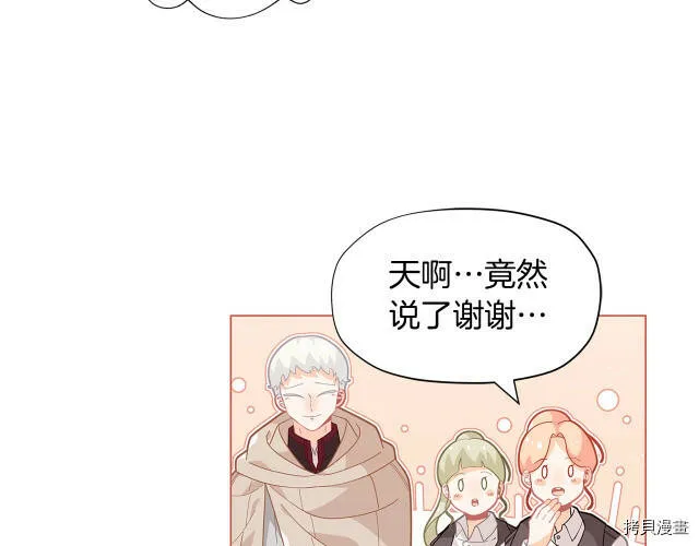 第15话149