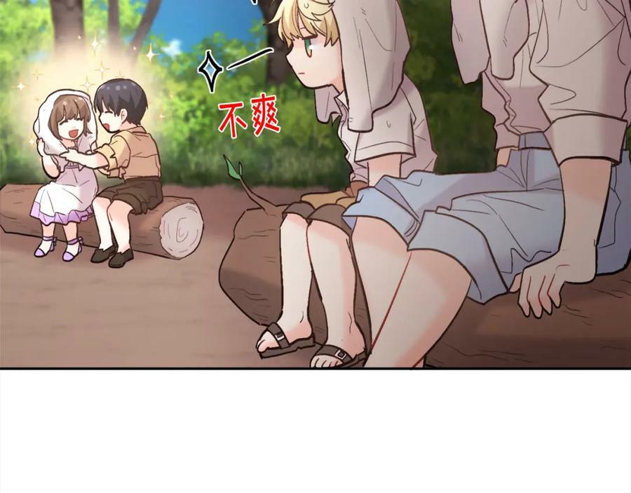 第163话 抓鱼小能手101