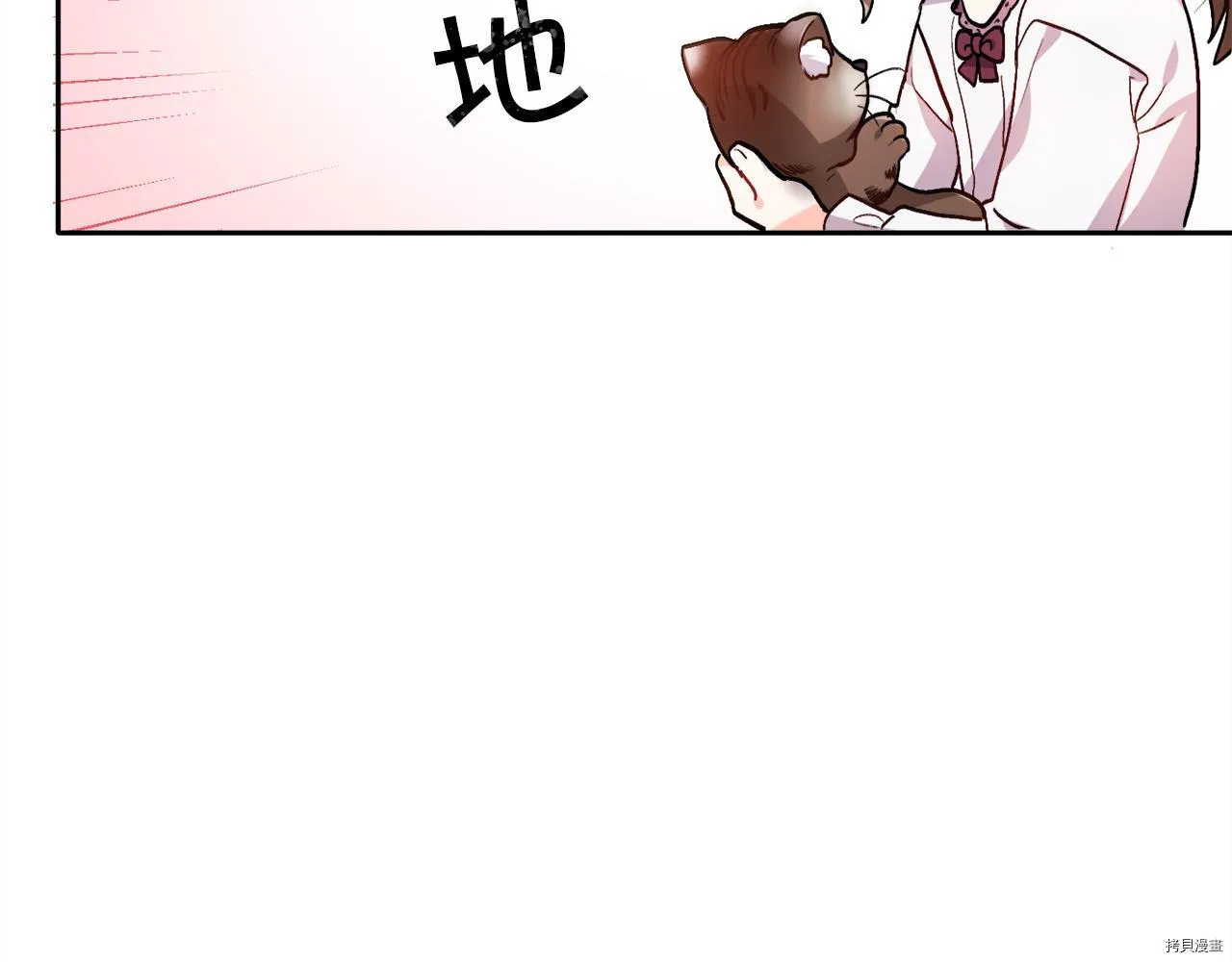 第81话91