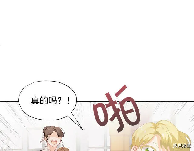 第9话44