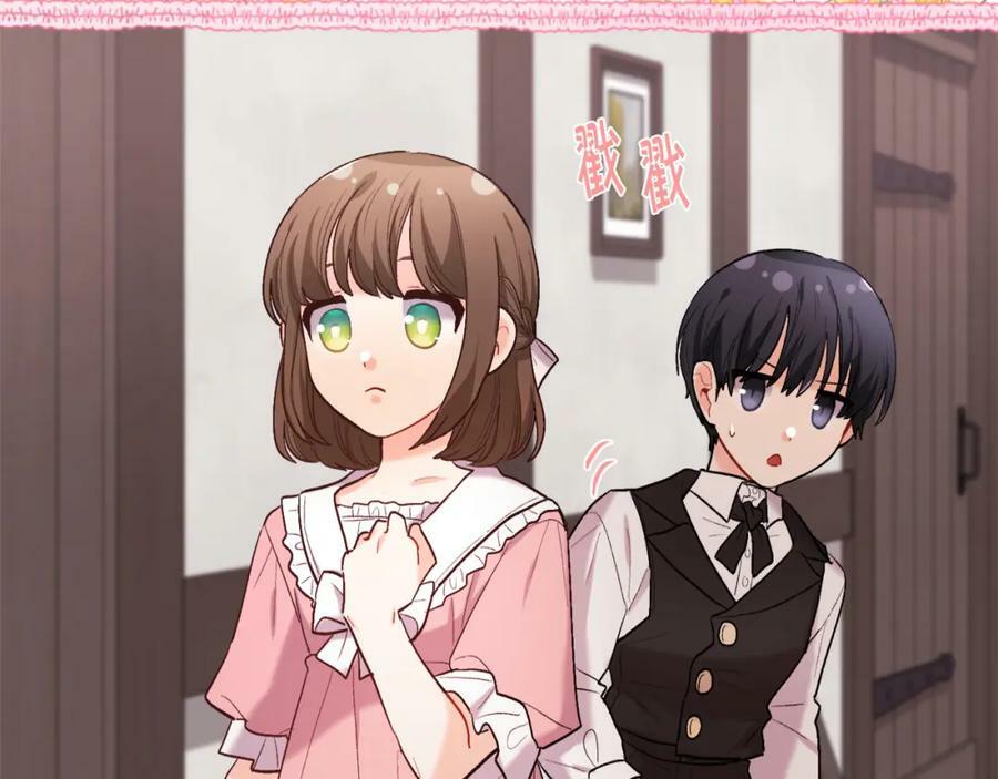 第171话 苦命的男人118