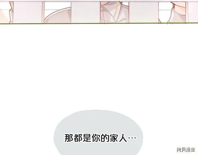 第9话176