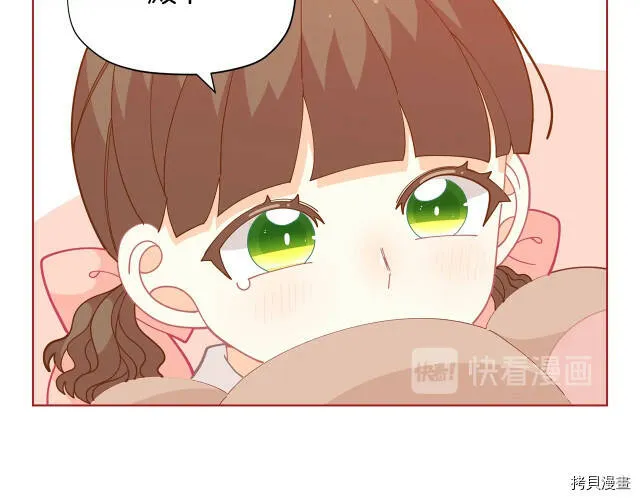 第27话121