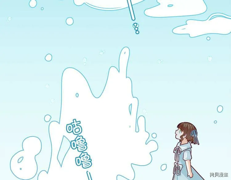 第47话156