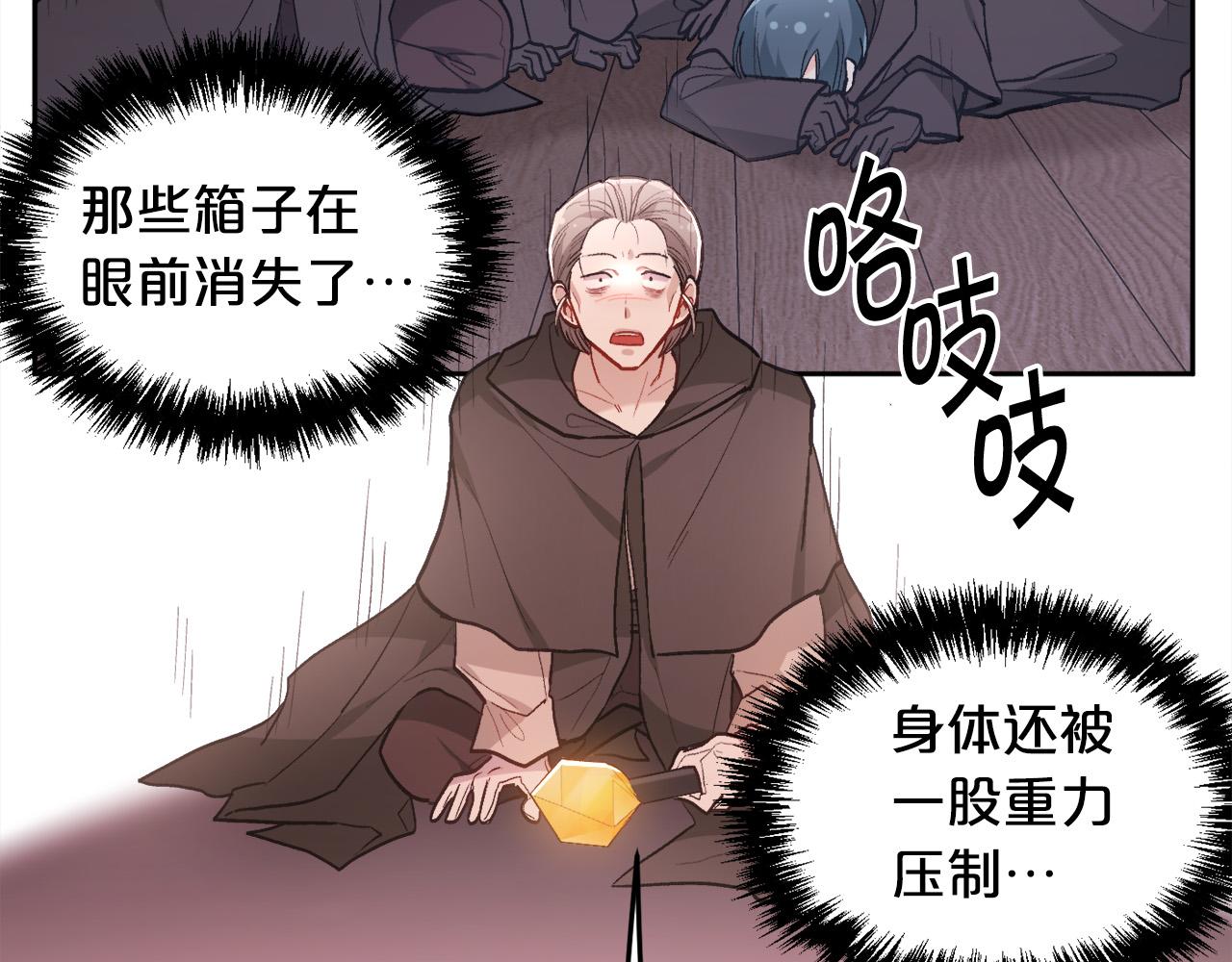 第120话 你很像你妈妈182