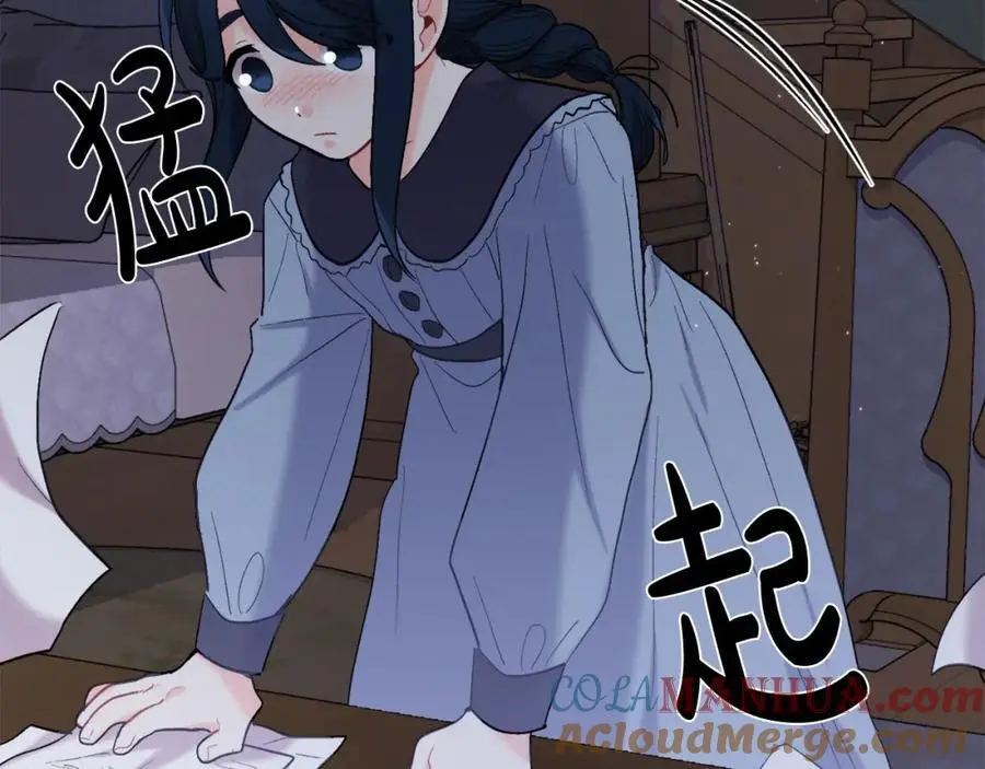 第183话 犯罪证据84
