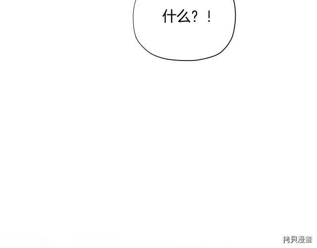 第30话187