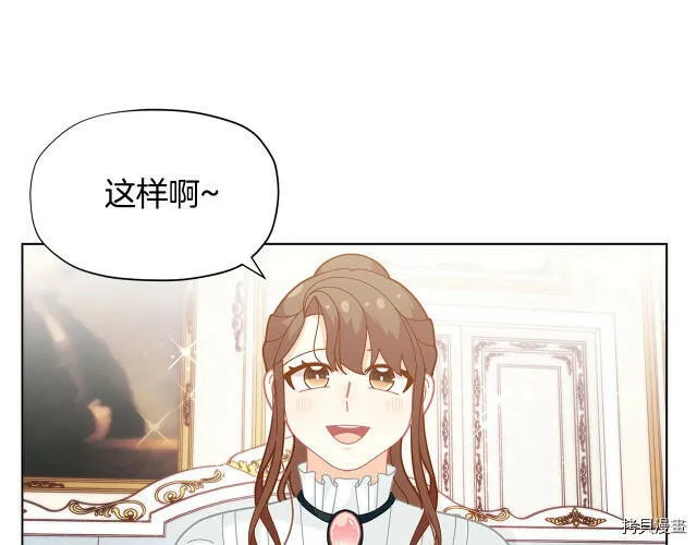 第32话75