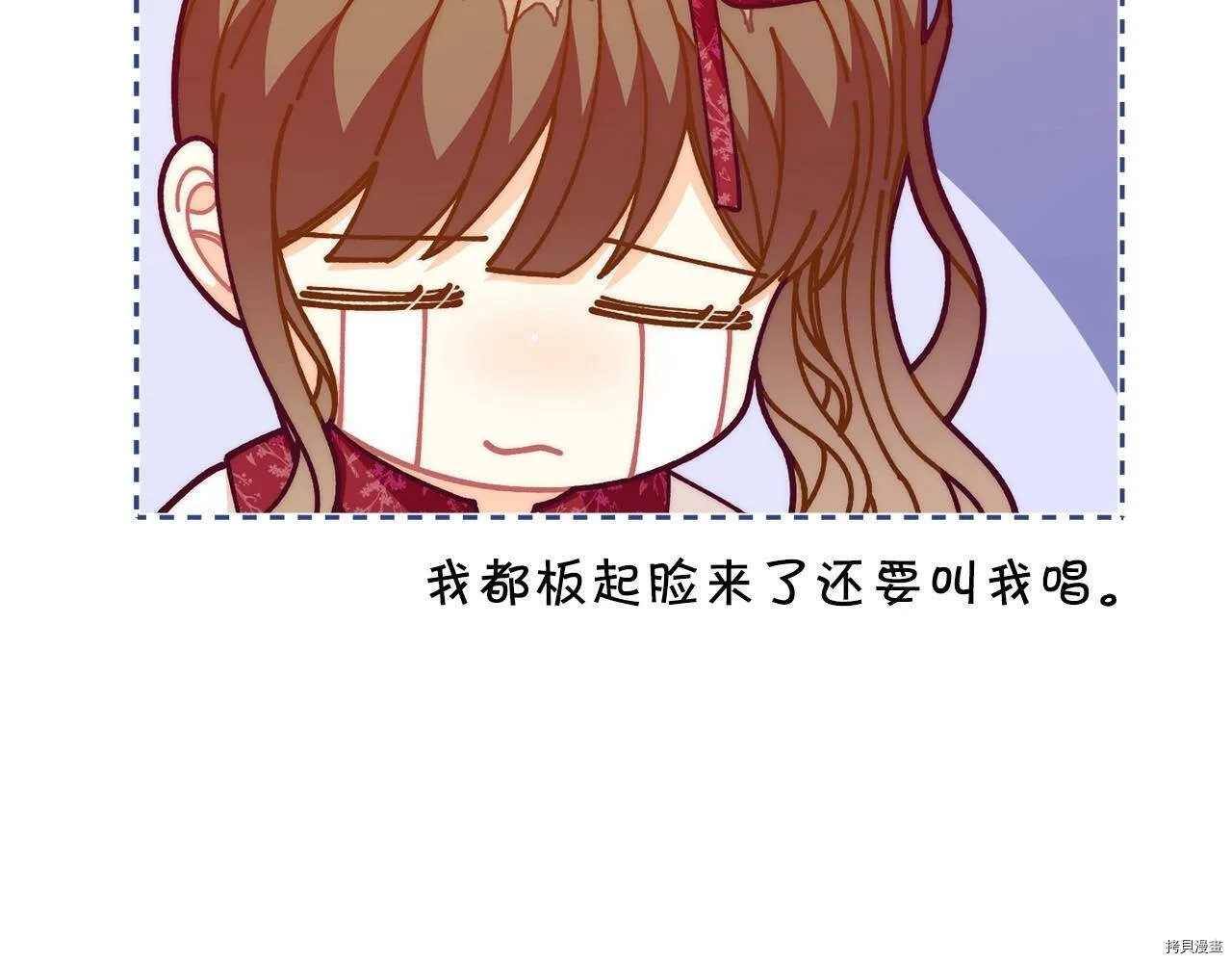 第68话156