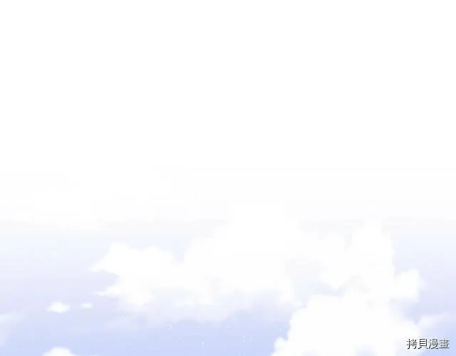 第23话4