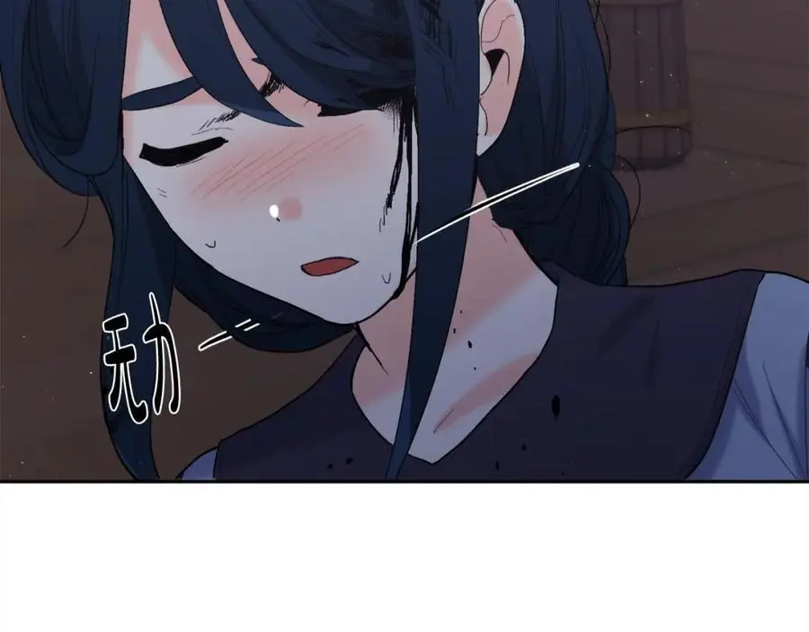 第188话 营救内维斯！131