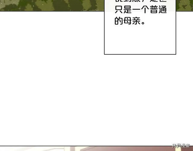 第17话125
