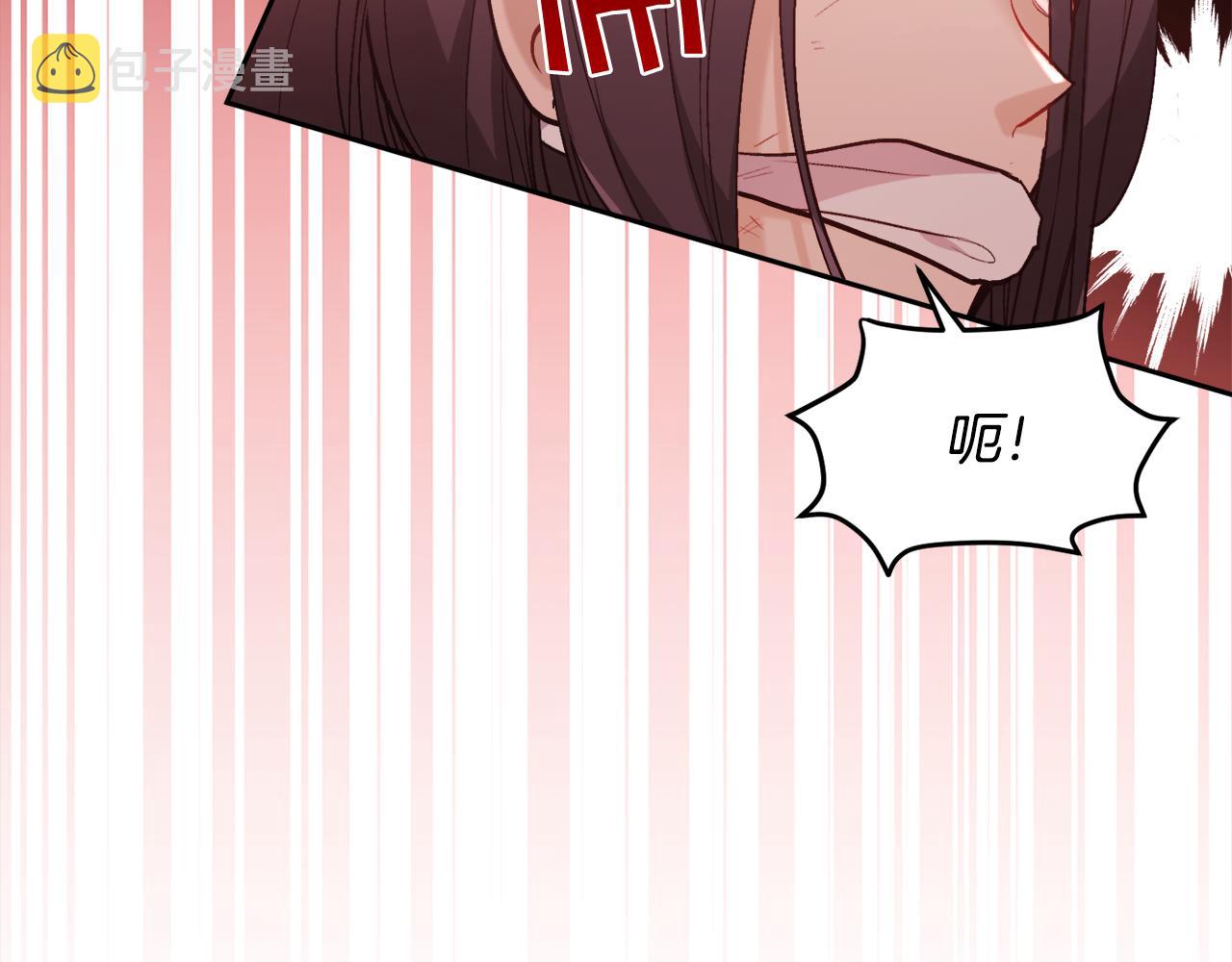 第130话 皇太后被抓！61