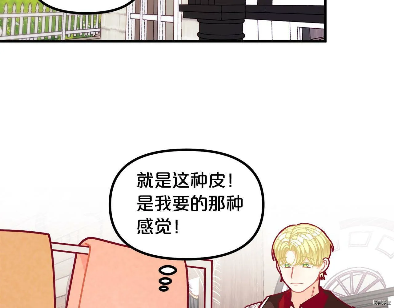 第59话127